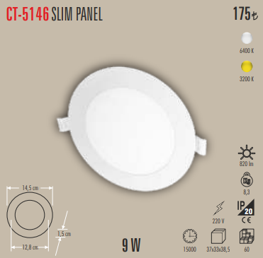 Slim LED Panel (9 W)