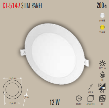 Slim LED Panel (12 W)
