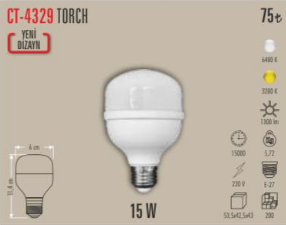 Torch 15 W