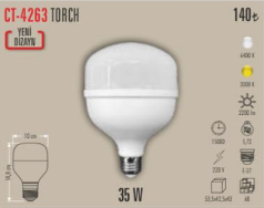 Torch  35 W