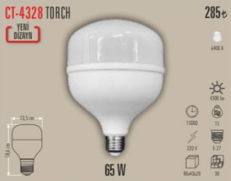 Torch  65 W