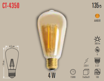 Rustik LED Ampul (4W)