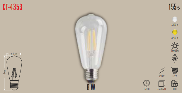 Filament LED Ampul (8W)