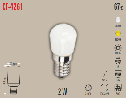Mini LED Ampul (2W)