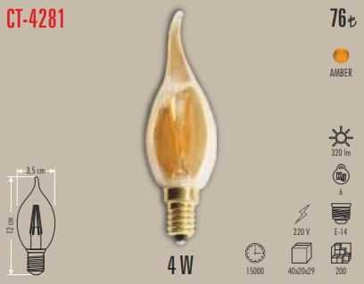 Rustik Kıvrık Mum Ampul (4W)