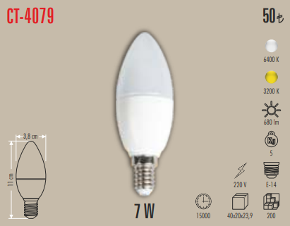 Buji LED Ampul (7W)